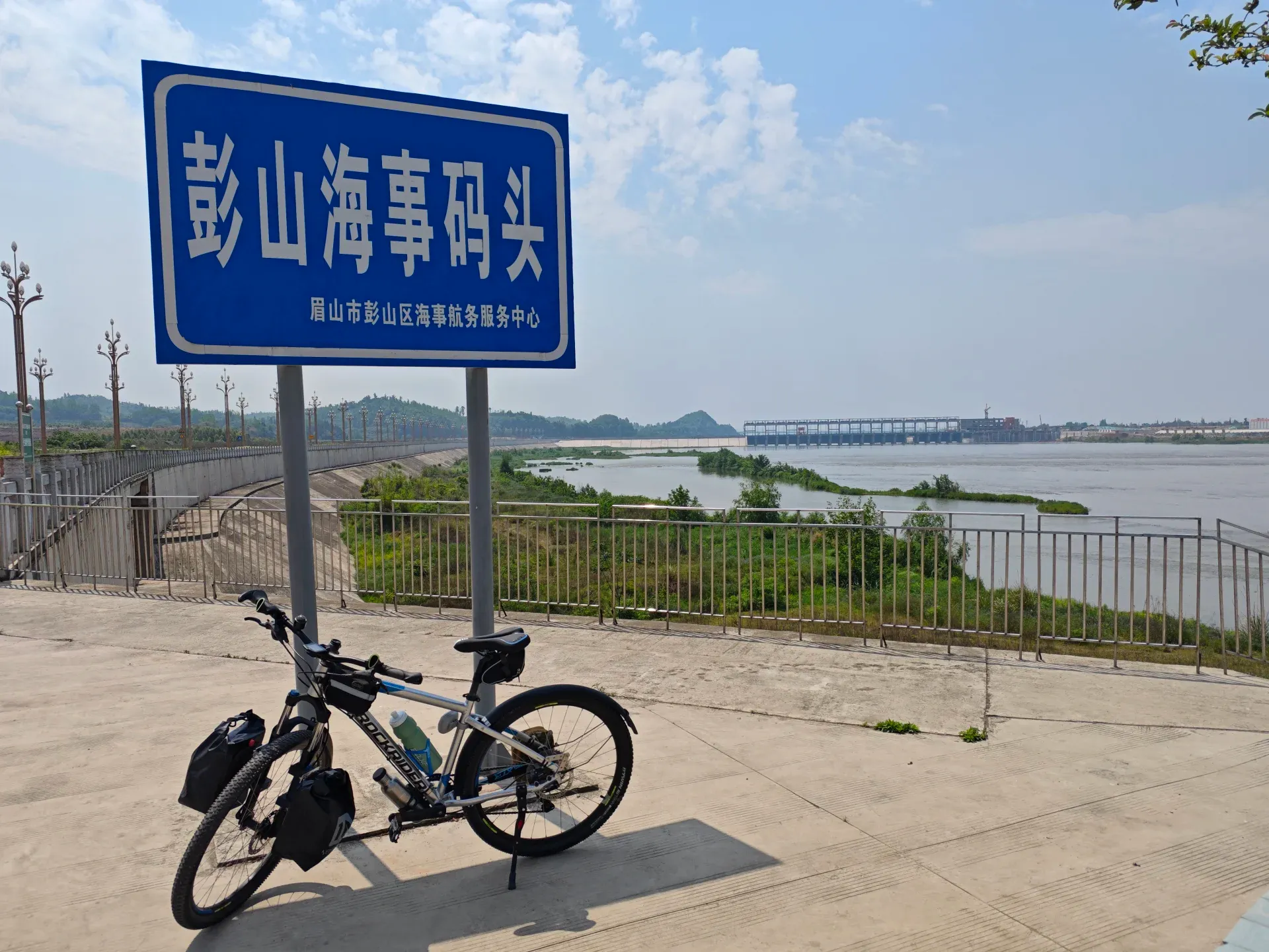 海事码头